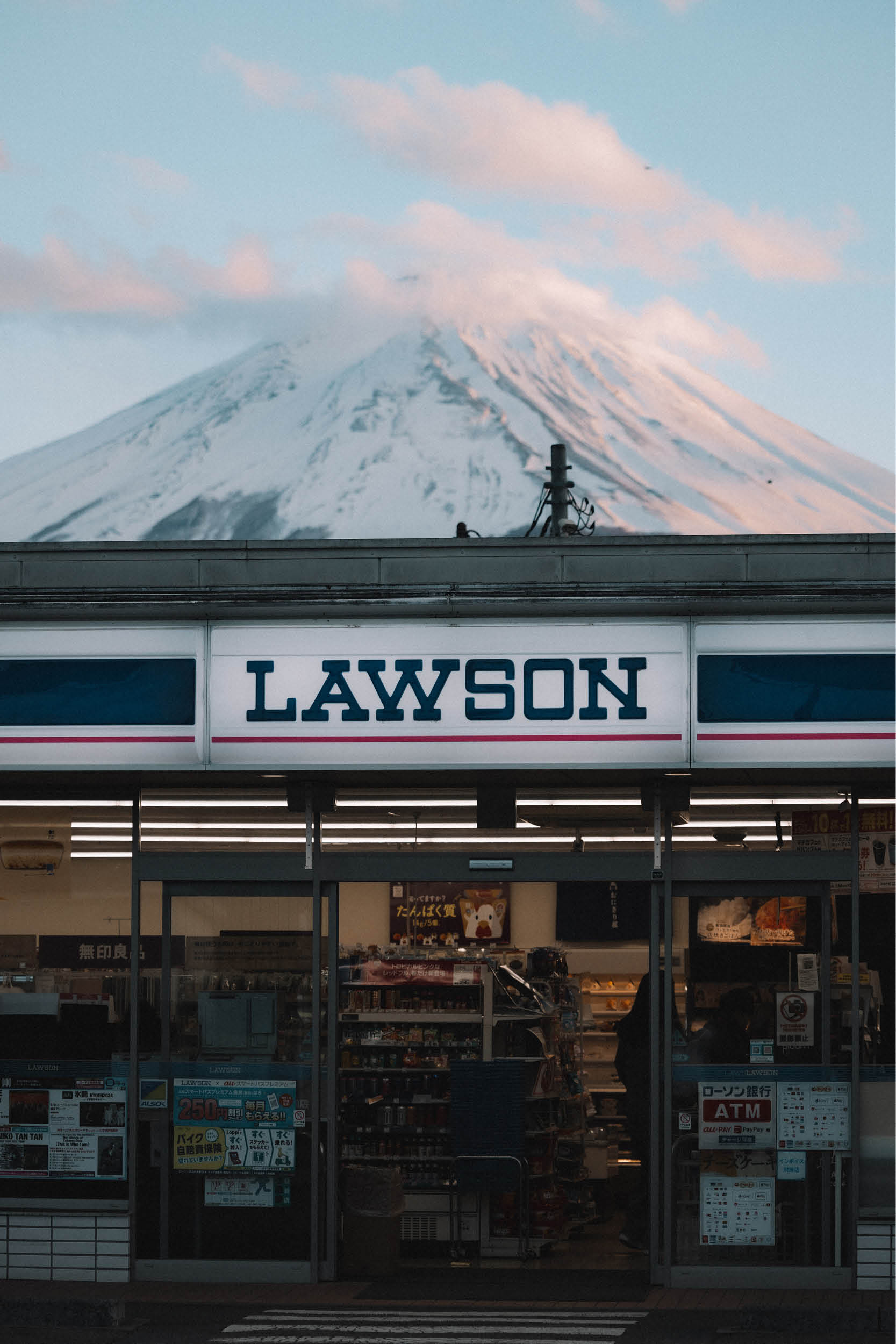 convenience stores Japan