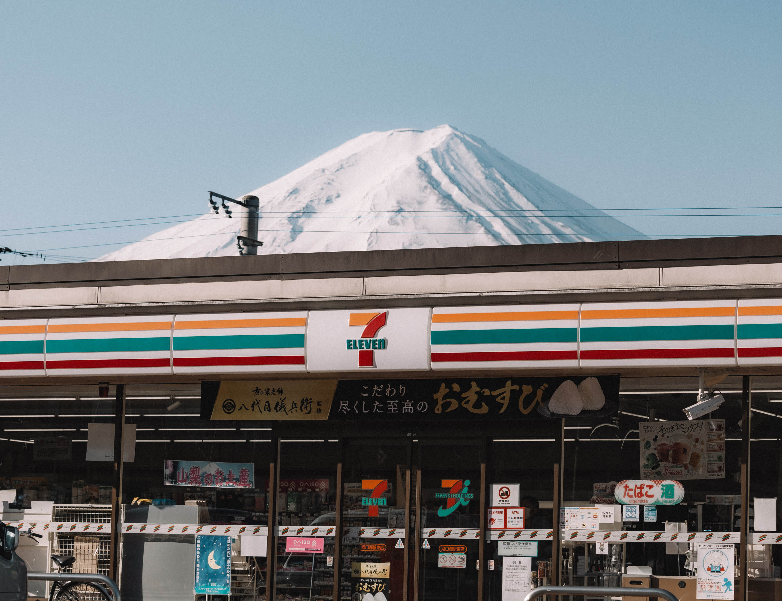 convenience stores japen konbini